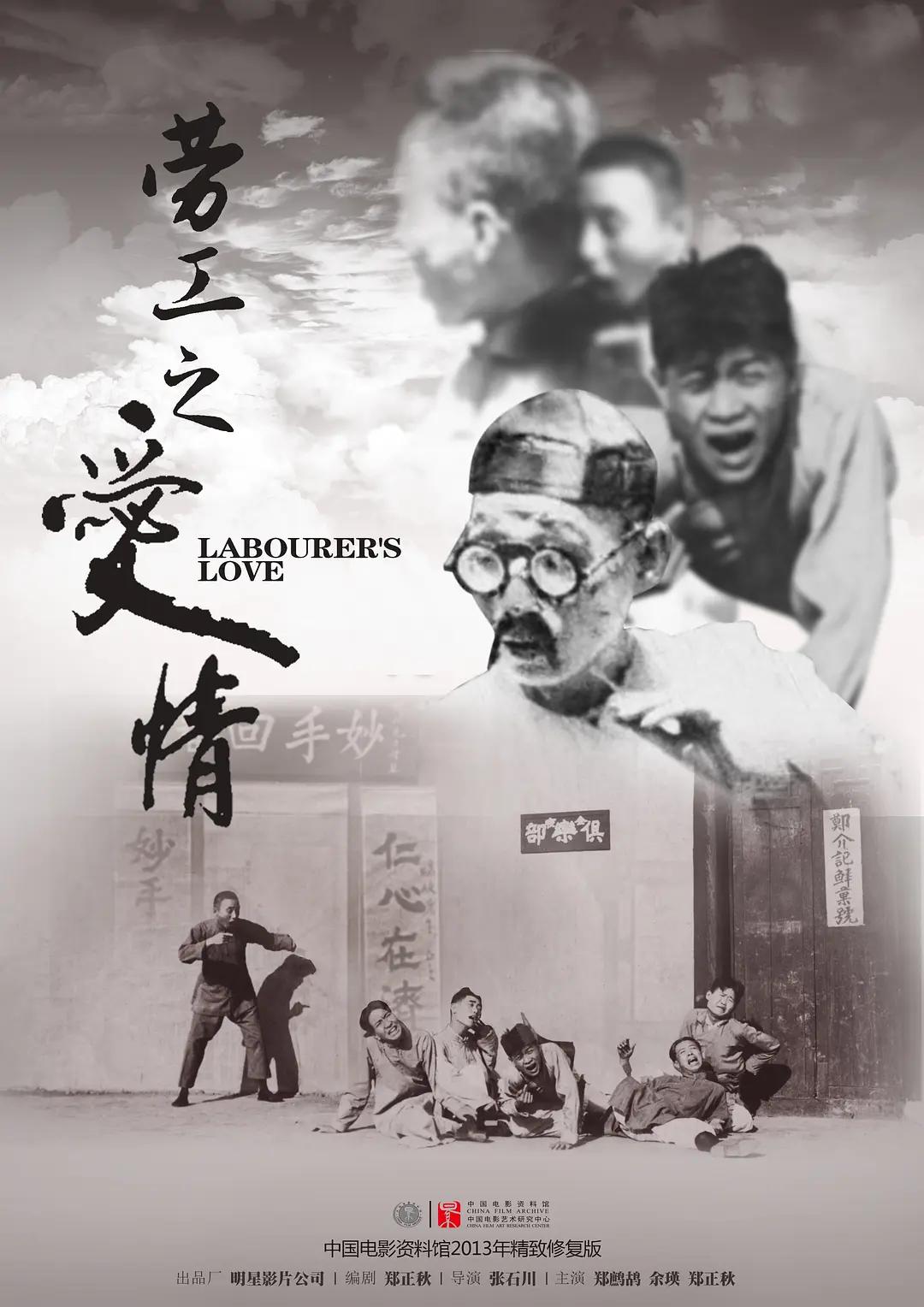 欧美日产成人无码蜜臀