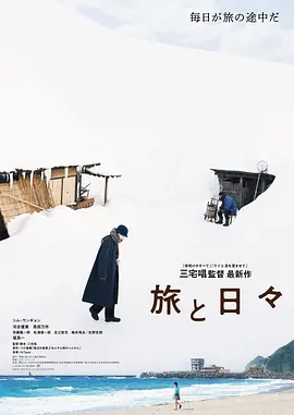 a片一级一片试看