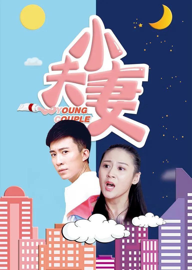 超级教师电影在线观看完整版