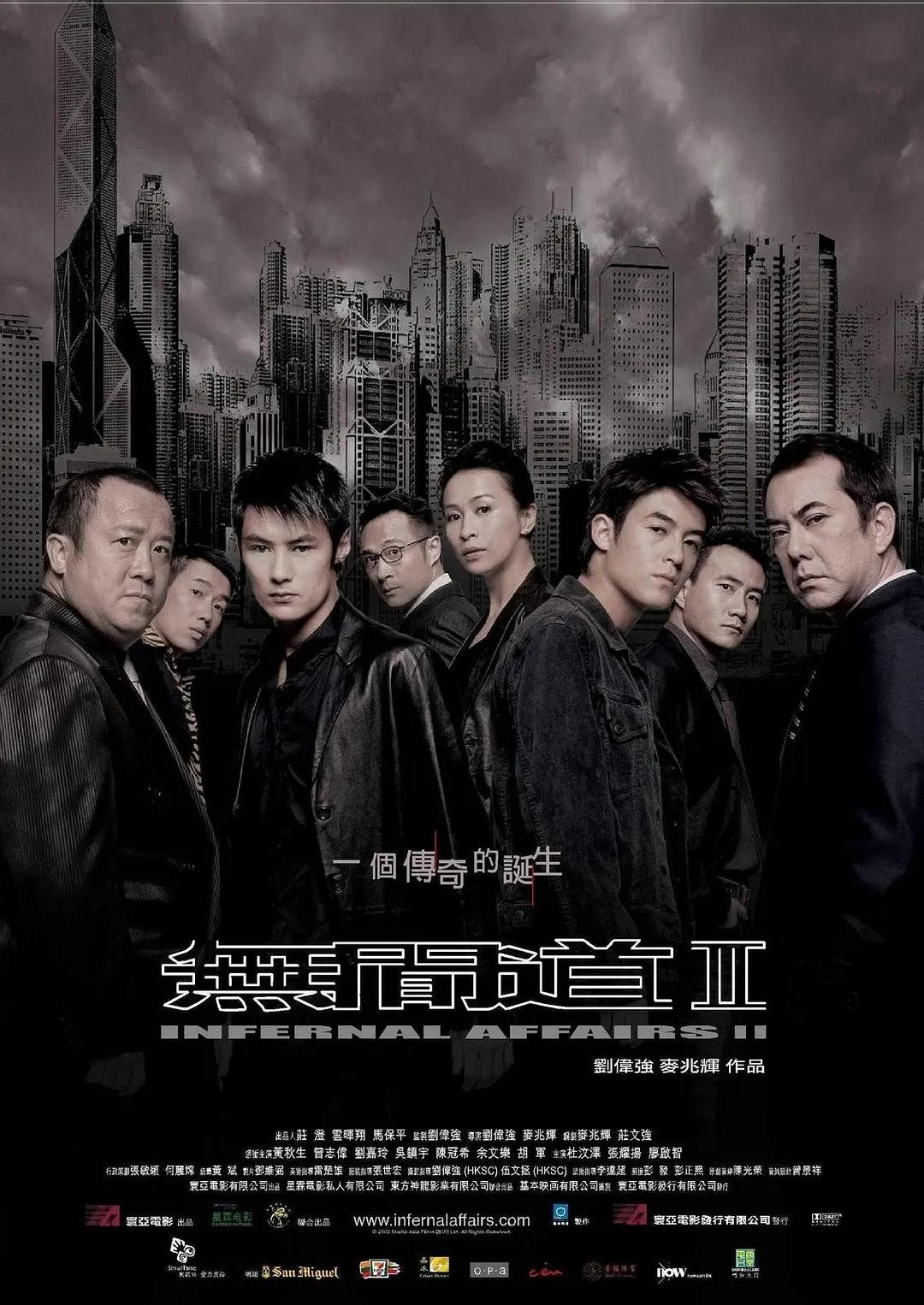 久久久久久久成人午夜精品福利