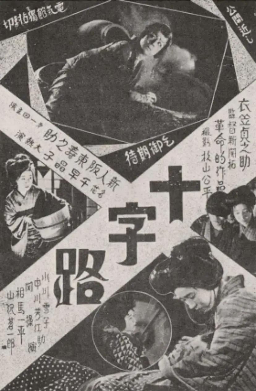2020精品国产自在现线看