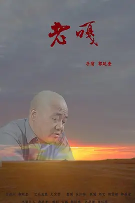 国产三级日本三级在线播放
