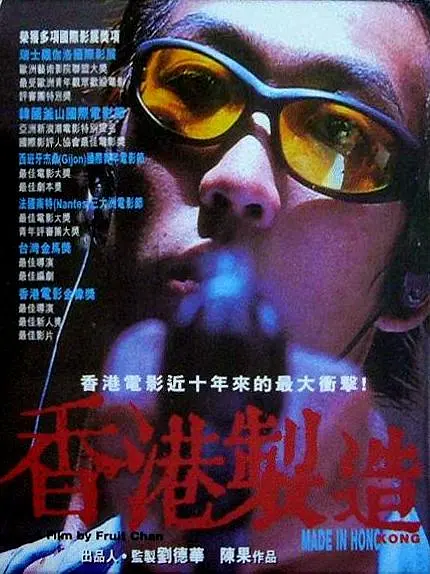 日韩精品无码中文字幕一区二区-99在线精品免费视频九九视-亚洲av永久精品无码桃色-精品人妻无码专区中文字幕-少妇高清精品毛片在线视频 - 4k超清在线观看