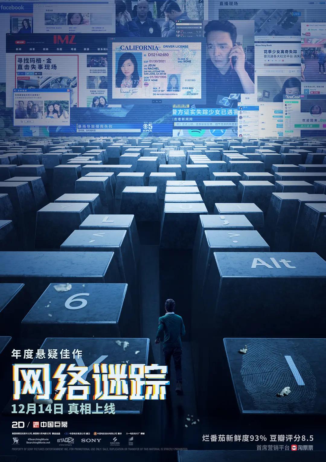 久久久久久久国产