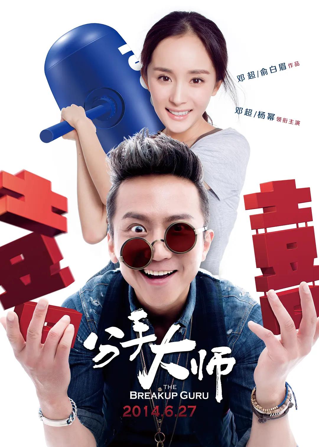 妓女嫖客叫床粗话对白