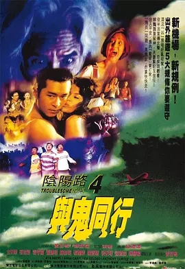 欧美国产激情一区二区