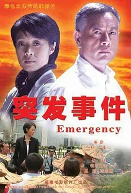 国产视频一区二区在线播放