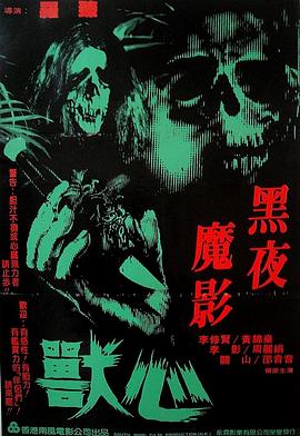 在线免费观看av片亚洲乱码中文字幕 - 4k免费在线观看