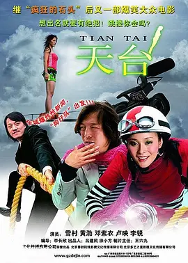 国产精品一久久香蕉国产线看,香蕉视频免费在线观看,香蕉久久久,久草香蕉