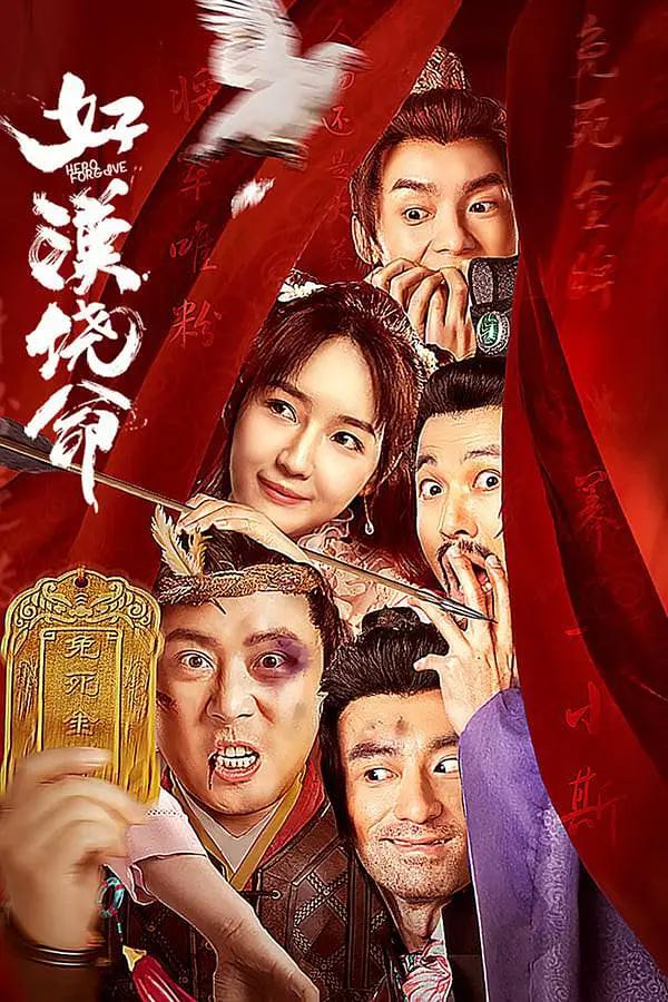 在线观看亚洲精品福利片