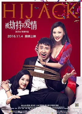 国产午夜成人AV在线播放