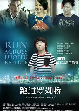 欧美一级视频免费在线播放