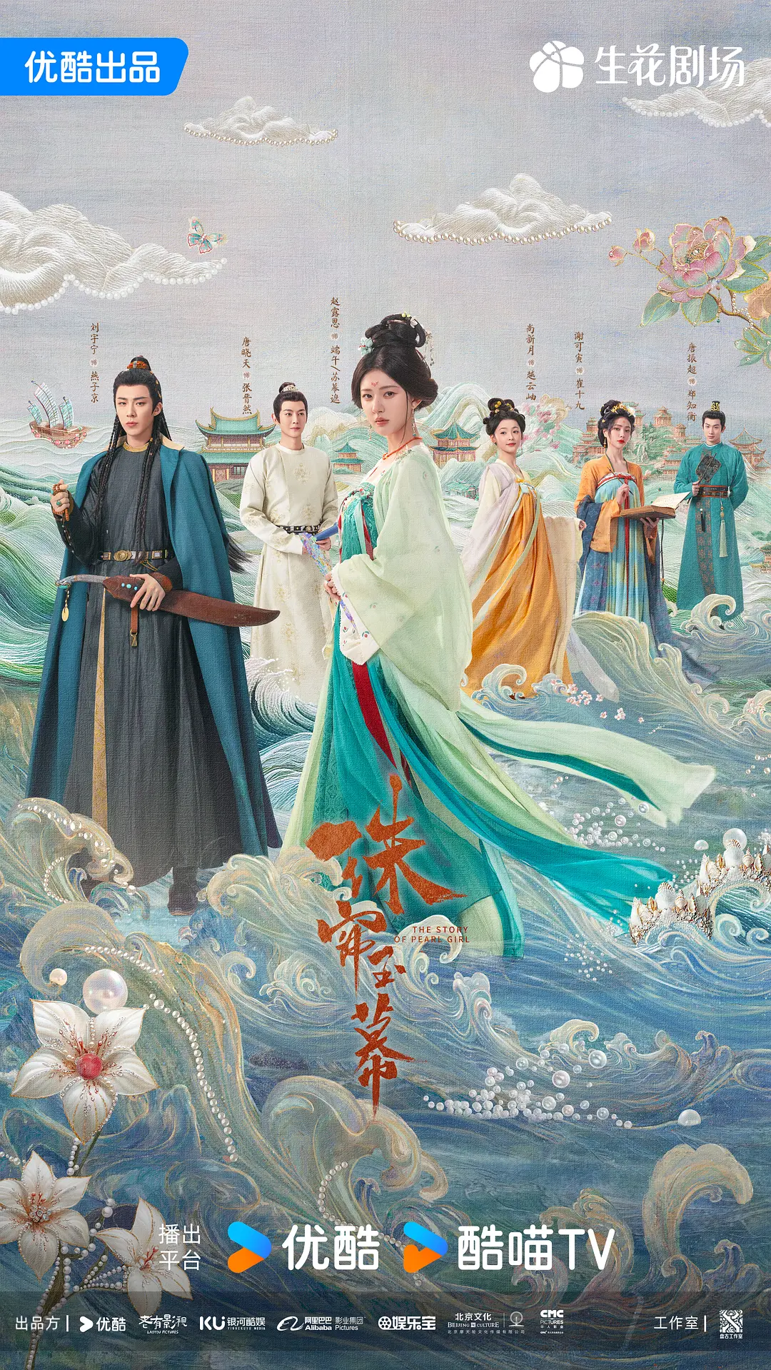 日本的少妇hd在线播放