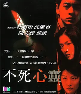 日韩精品欧美激情一区二区