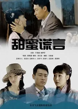 xxxxx爽日本护士在线播放,亚洲中文字幕无码亚洲人成影院,日本大片免费观看完整视频,性色av闺蜜一区二区三区