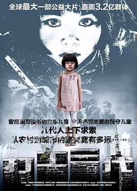 欧美激情中文字幕综合一区