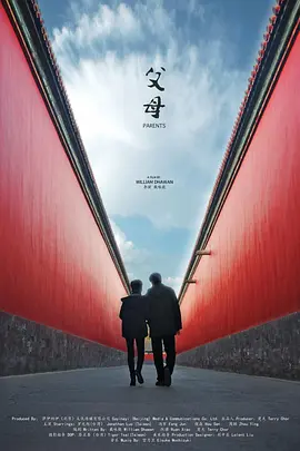 亚洲午夜久久久久久久久电影网
