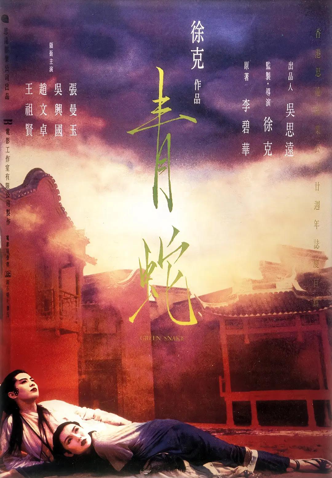 亚洲一级成人毛片在线