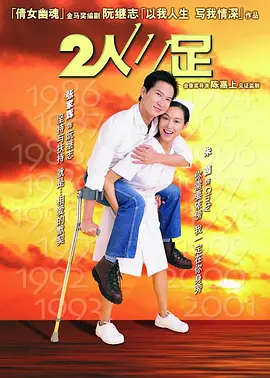 人妻中文字幕人妻无码 - 720免费电视剧