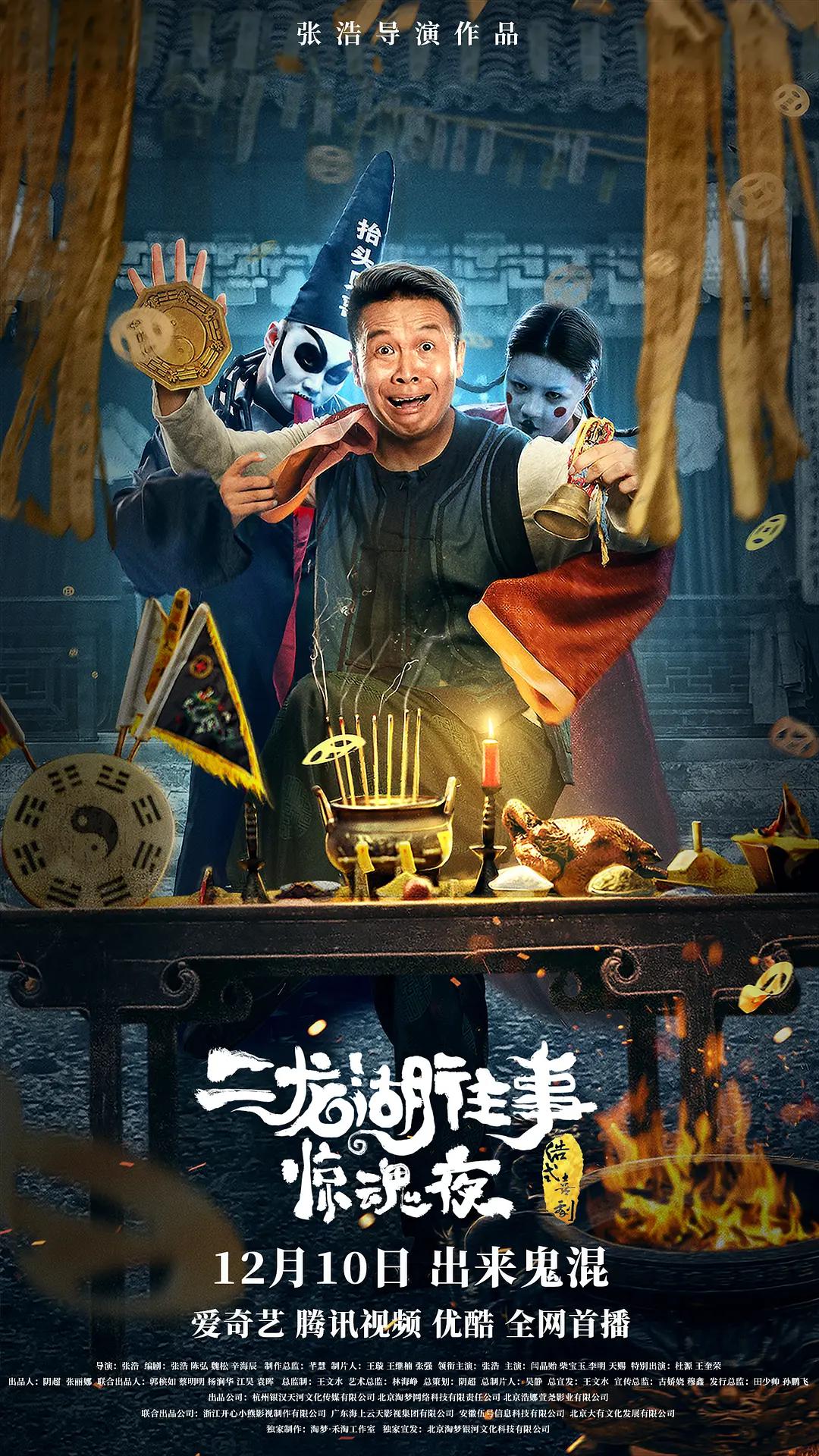 色五月丁香六月欧美综合