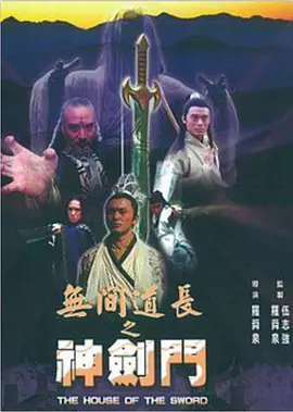 在线免费观看av片亚洲乱码中文字幕 - 4k免费在线观看