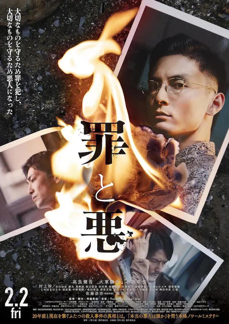 香蕉久久ac一区二区三区