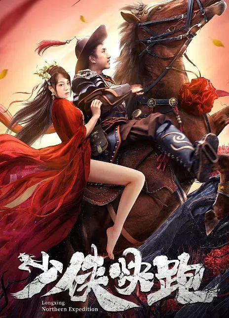 久久精品无码一区三区