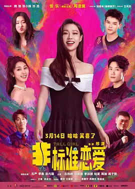 chinese熟女老女人hd