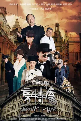 亚洲av无码男人的天堂_午夜无码乱码在线观看_国产精一品亚洲二区在线播放_99久久99这里只有免费费精品