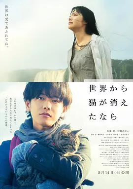 2019国产品视频在线