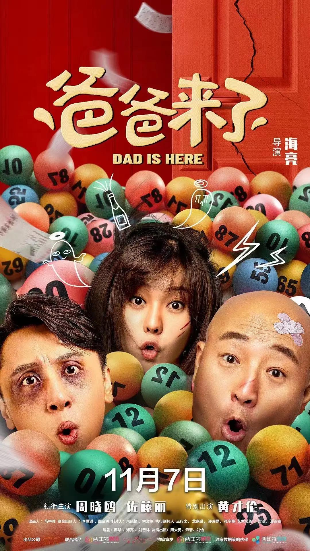 91免费国产在线观看