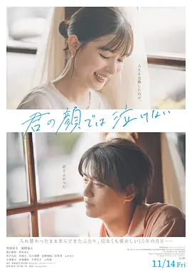 无偿提供亚洲午夜精品久久久久久影视