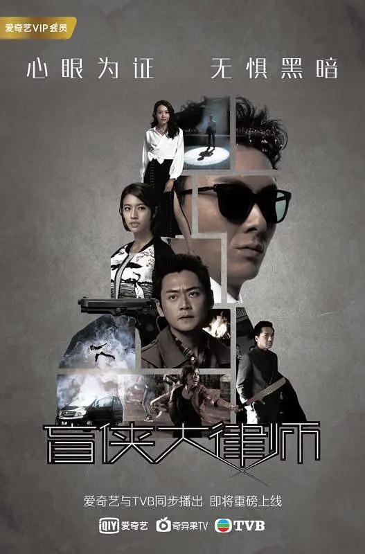 在线观看国产一区二区三区