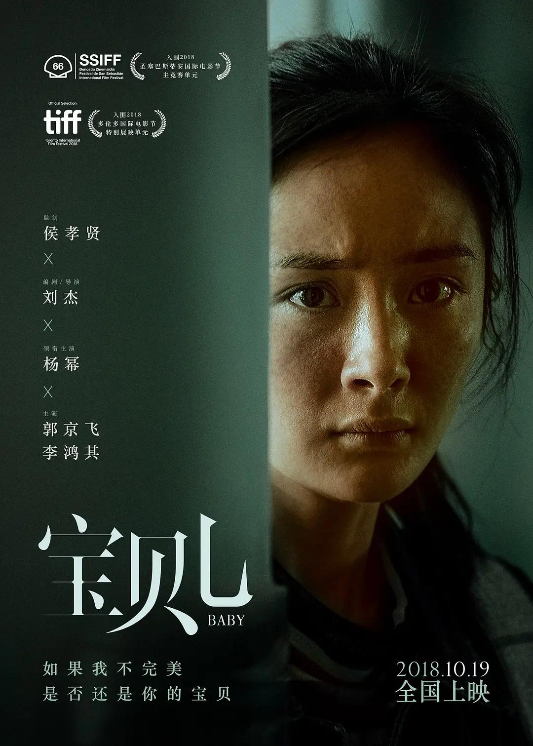 男人添女人下部免费视频播放-西瓜电影欧美成人在线