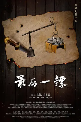 精品人妻av中文字幕乱码色欲