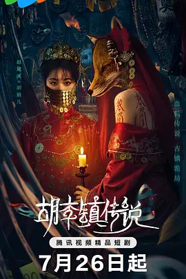 欧美日韩色黄大片在线视频