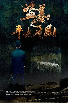 灌牛奶cao哭男男腐纯肉