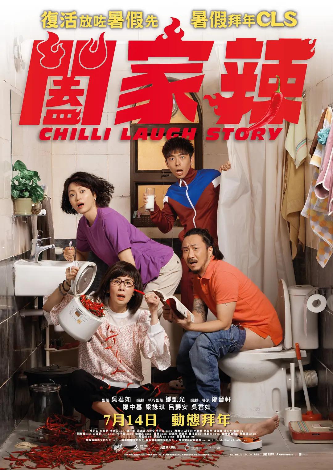 九九成人网