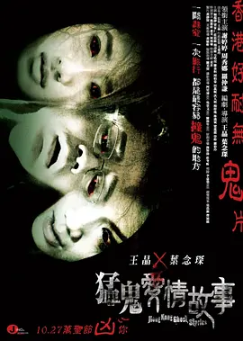 一区二区三区亚洲素人