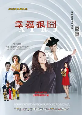 日本人做受全过程视频