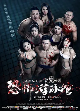 久久99青青亚洲国产精品