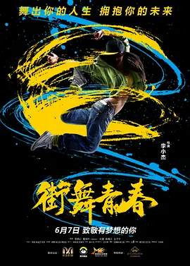 亚洲v国产v欧美v久久久久久-91嫩草国产丨精品入口菠萝-91麻豆精品国产91久久久久久久久-国产在线拍偷自揄拍视频-91精品麻豆日日躁夜夜躁-国产精品无码永久免费不卡-91国内揄拍国内精品对白-69视频在线精品国自产拍-久久人做人爽一区二区三区介绍-国产成人精品一区二区三区福利-精品欧美乱码久久久久久1区2区-久久人做人爽三区免费版-97精品一区二区视频在线观看-无码成人精品一区二区视频-91精品国产高清一区二区三区-久久99精品九九九九九次郎-亚洲精品乱码久久久久久蜜桃不卡,一本-1000部精品久久久久久久久网站-久久99精品久久久久久秒播放器-午夜国产精品不蕉久久久-99久久国产综合精品无码-一级日韩欧-99久久精品免费看国产免费软件-国产精品久久久久久久久久了-亚洲午夜精品久久久久久一区二区-人人揉揉香蕉大99国产精品99久久久久久粉嫩-亚洲精品无码久久久久苍井空国产一-免费看无码超爽激情视频-久久久久国产精品无码免费看-51精品国自产在线-91精品国产综合久久不卡蜜臀-午夜精品亚洲一区二区三区嫩草-国产精品久久久久久久久久久久人四虎 - 粤语中字在线观看
