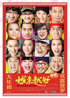 222v中文字幕