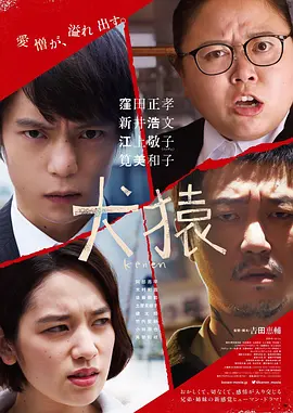 亚洲欧美日韩一区二区在线观看,日韩欧美精品一区二区,国产精品亚洲午夜一区二区三区,国产欧美在线观看精品一区二区,日韩视频一区二区三区,欧美日韩在线播放,日本一区二区三区精品国产 - 剧情片最新电影在线观看