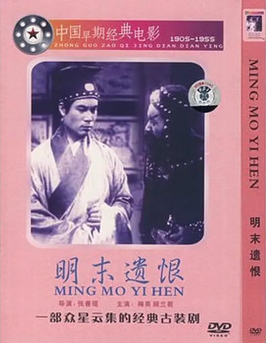 黄色古代小说-全集超清在线观看电视