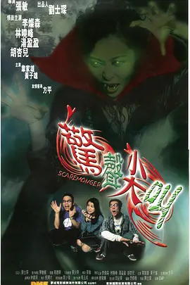 在线观看国产高清免费不卡,一本国产高清一卡免费视频,一区二区国产高清视频在线_第1页