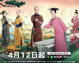 久久99热这里只有精品7 - BD英语免费观看超清