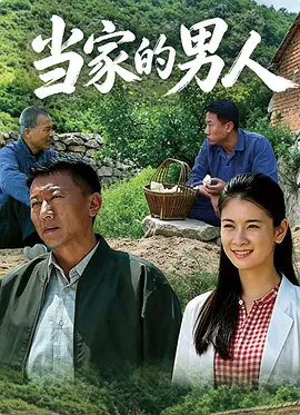嗯⋯啊潮喷肉失禁水高H视频