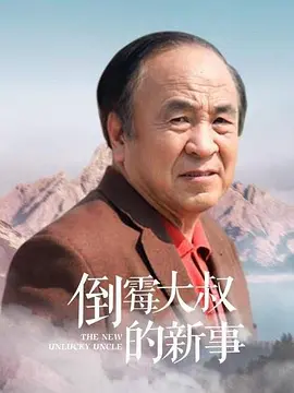 久久久久国色av免费观看_无码人妻αⅴ免费一区二区三区_国产精品18久久久久久不卡_中文字幕亚洲一区二区va在线 - 1080P最新电影在线观看
