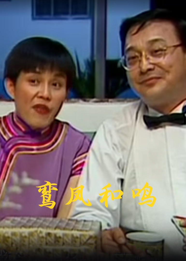99久久99久久免费精品蜜臀